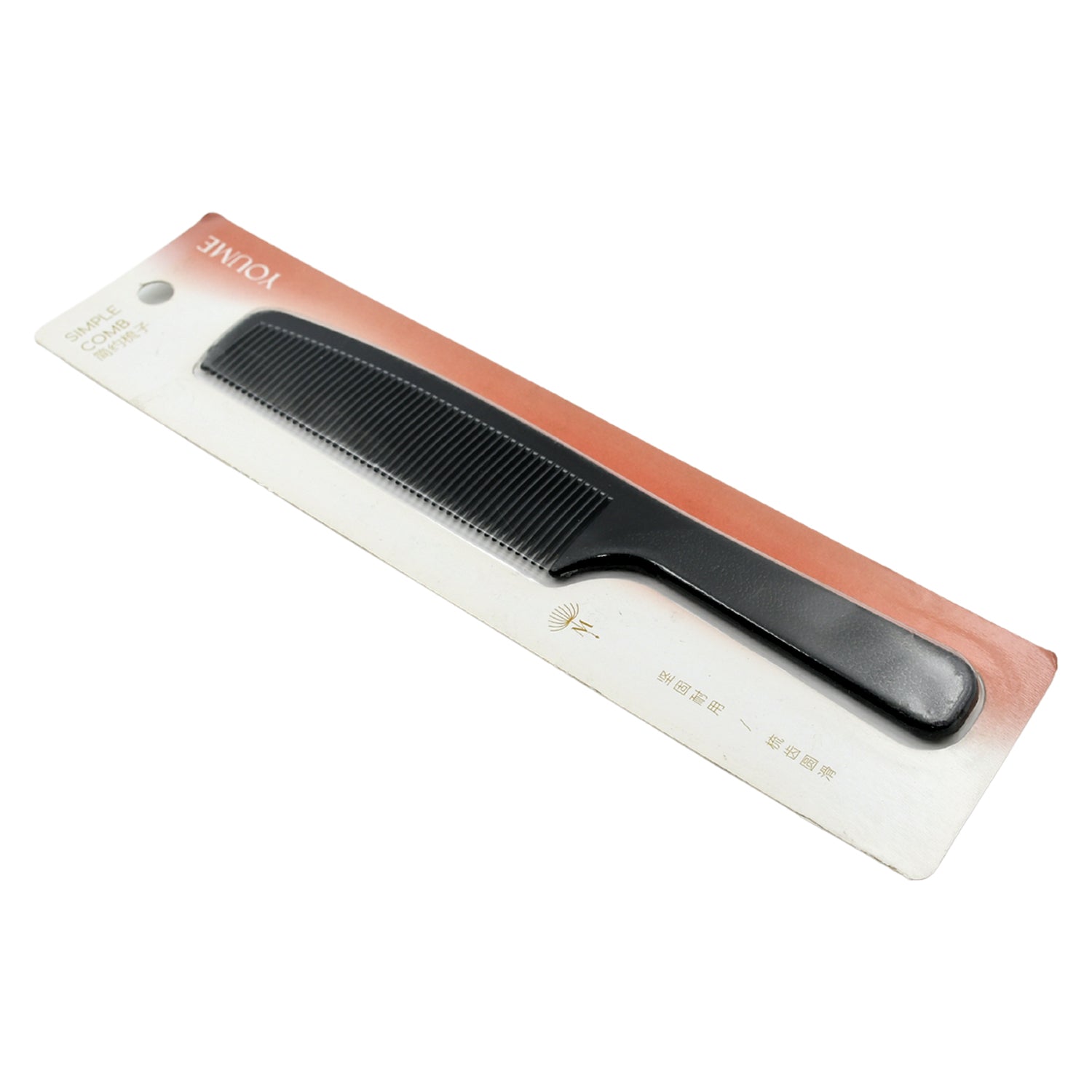 12635 Barber Comb, Lightweight Plastic Comfortable Hair Comb Durable for Bathroom for Salon, Hair Comb Beauty Tool Use For Men & Women (1 Pc) 12635 Barber Comb, Lightweight Plastic Comfortable Hair Comb Durable for Bathroom for Salon, Hair Comb Beauty Tool Use For Men & Women (1 Pc)